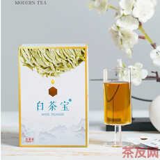 白茶寶