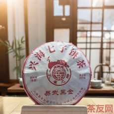 易武黑金