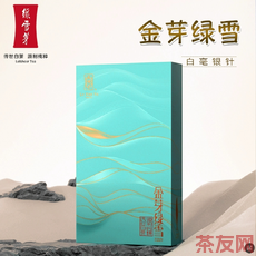 金芽綠雪