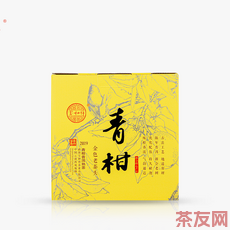 金色老茶頭青柑