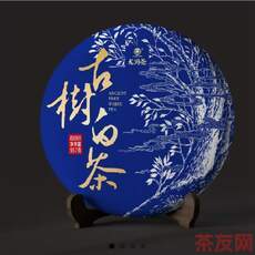古樹白茶