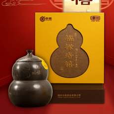 福祿壽禧