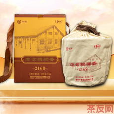 老倉檳榔香2168