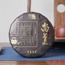 尚美 白牡丹