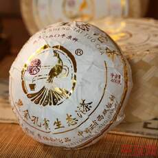 黑金孔雀生態(tài)沱茶