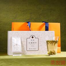 簡語 白毫銀針