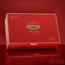 河山1969 2013白牡丹HS1325