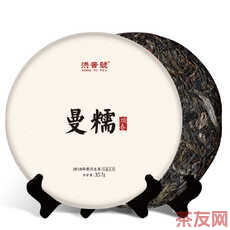 頭春珍藏曼糯