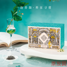 香朵朵 茉莉雪峰