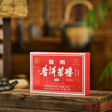 特別版 7581 紀念茶磚