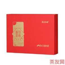 盛世金磚 有機(jī)壽眉