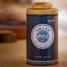 藍(lán)罐白毫銀針