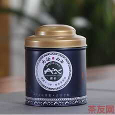 藍(lán)罐白毫銀針