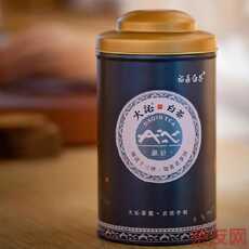 藍罐白毫銀針