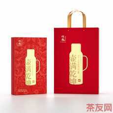 壺滿乾坤 貢眉