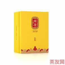 明德