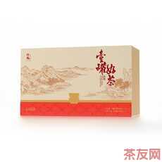 一罐好茶 貢眉