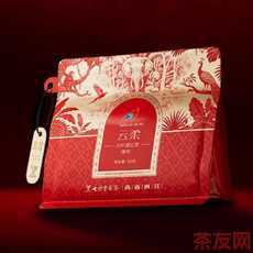 1939滇香之源 云柔