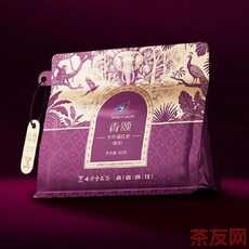 1939滇香之源 香頌