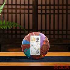 藏山 巴達(dá)