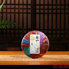 藏山 曼糯