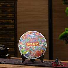 班章布朗
