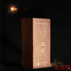 土豪古樹茶