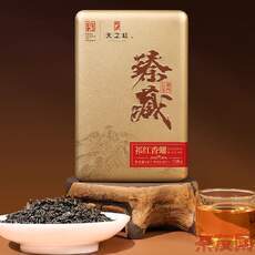 臻藏 祁红香螺