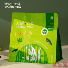 沁芳華 2023年壽眉
