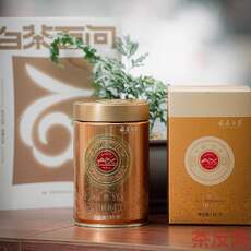 白牡丹