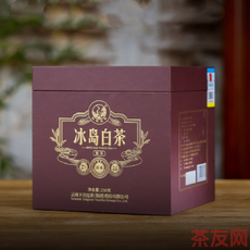  冰岛白茶