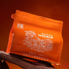 勐海早春茶 滑竹梁子