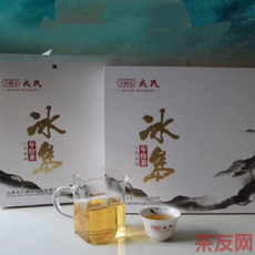 冰島三年陳