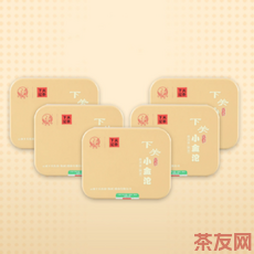 下關(guān)小金沱