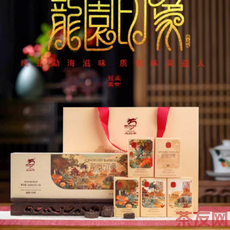 新版印象