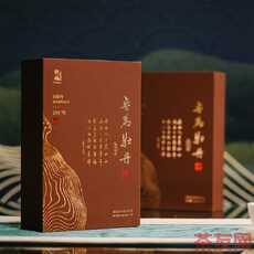 无为牡丹