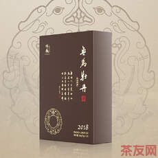 无为牡丹