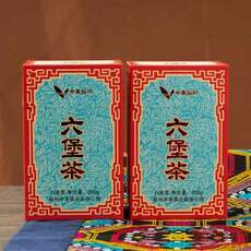 中茶仙葉