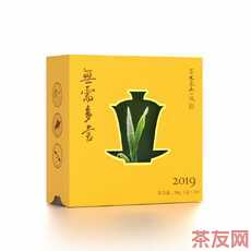 無需多言