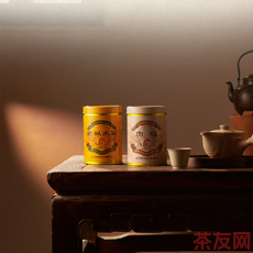 乙巳紅印肉桂
