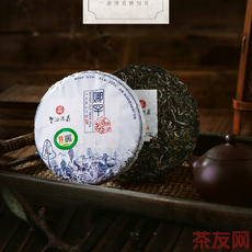 娜罕