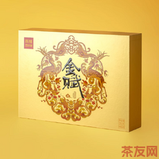 金賦