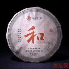 和 老樹壽眉