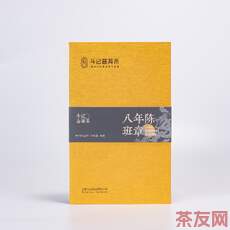 八年陳班章
