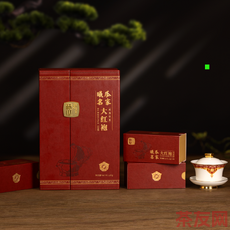 曦瓜名家大紅袍