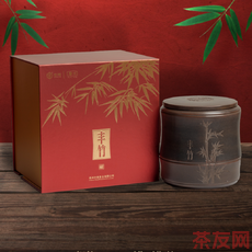中茶豐竹