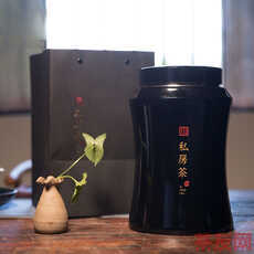 私房茶