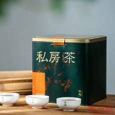 私房茶