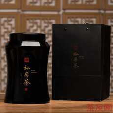 私房茶