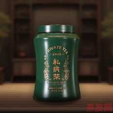 私房茶